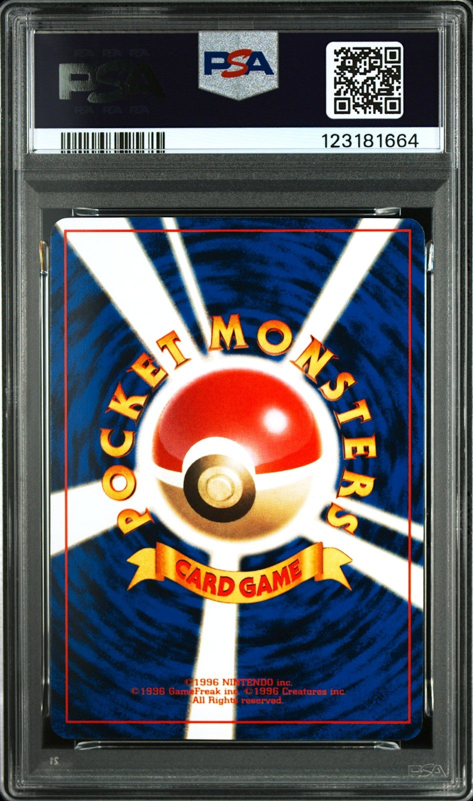PSA 5 Surfing Pikachu 25 MT Fuji Stamp Rally JR Promo 1997 Japanese Pokemon Card1