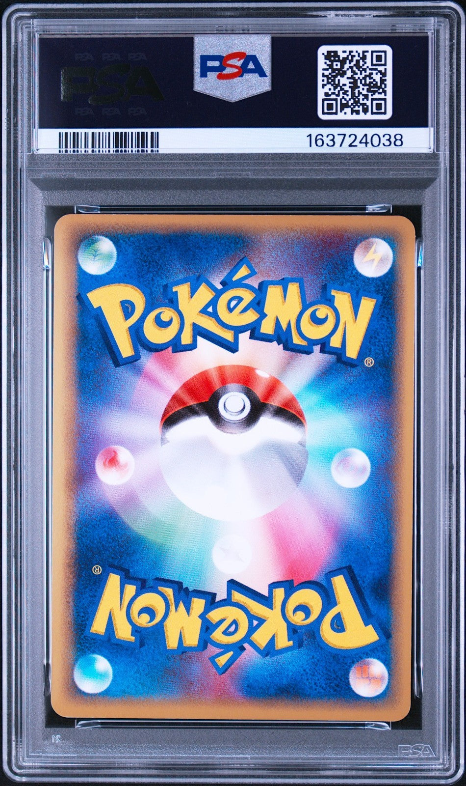 PSA 7 Lugia ex 031/PLAY Players Club 4th Season Promo Japanese Pokemon Card 20061