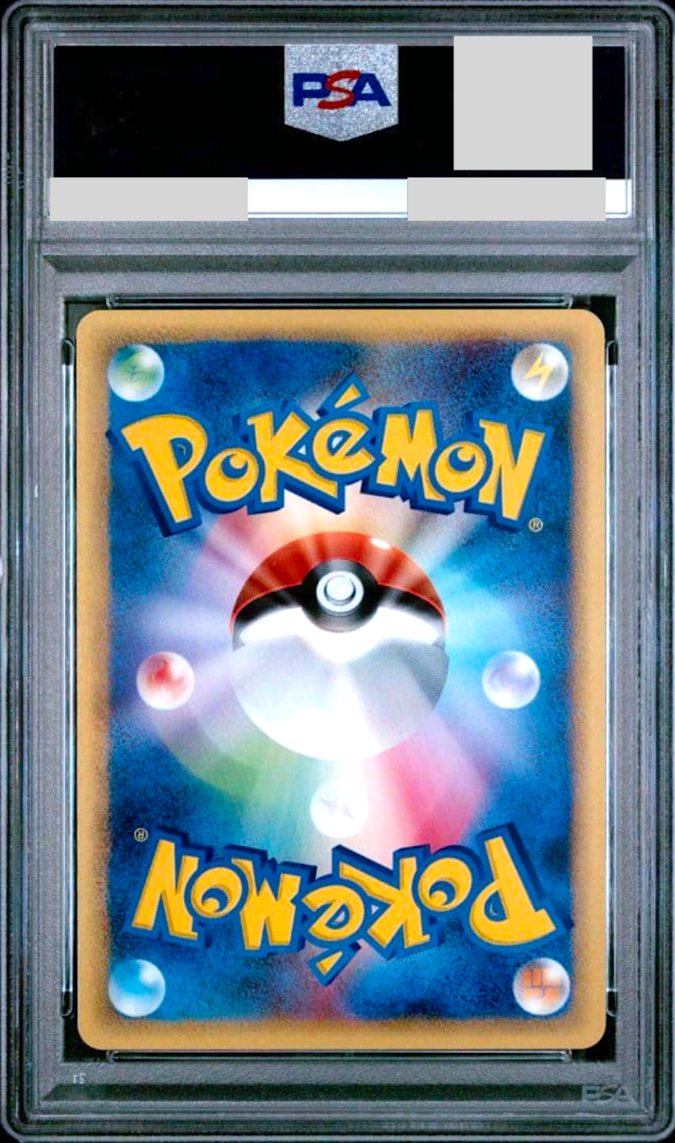 PSA 10 Kabutops 057/088 Split Earth 1st ED Japanese Pokemon Card 20021