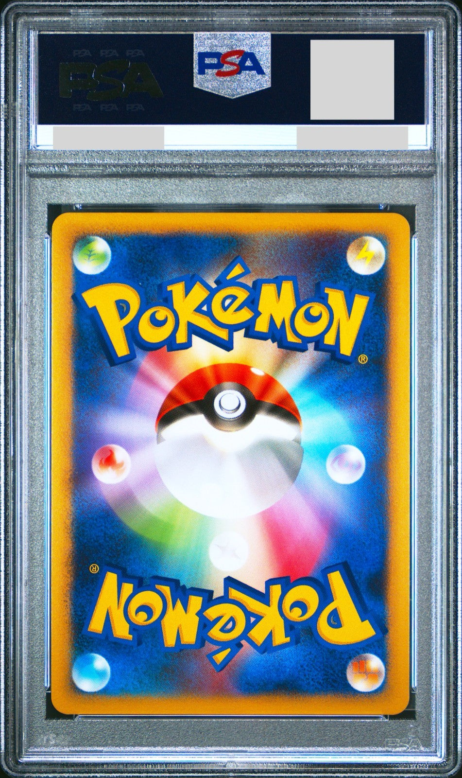 PSA 10 Alakazam 4 Lv.X 042/090 Holo End of Time 1st Japanese Pokemon Card 20081