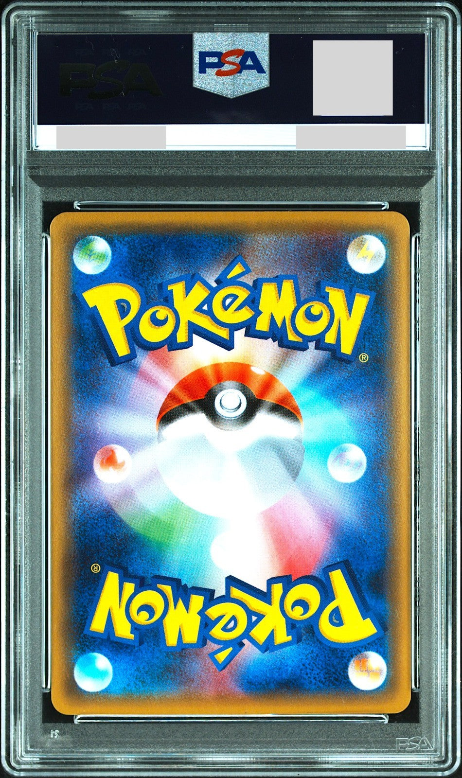 PSA 10 Gardevoir EX 019/032 UR 1st ED Pokekyun Japanese Pokemon Card 20161