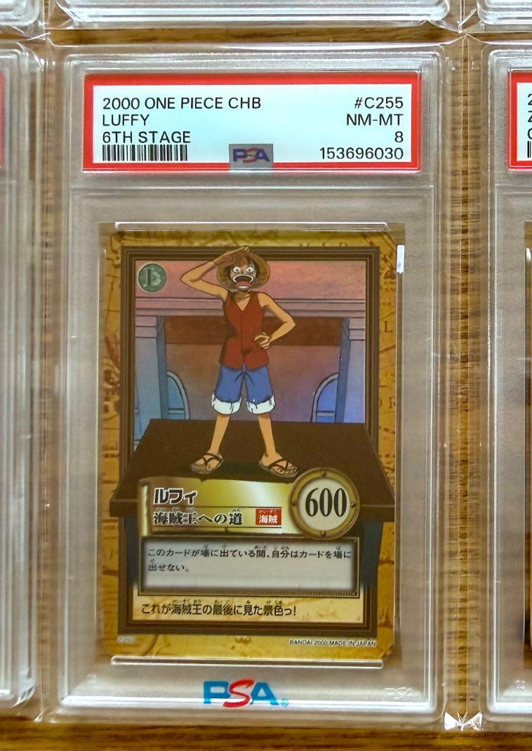 PSA 8 One Piece Hyper Battle H10 S09 S101 S120 C255 C401 Luffy Zoro Nami Vivi9