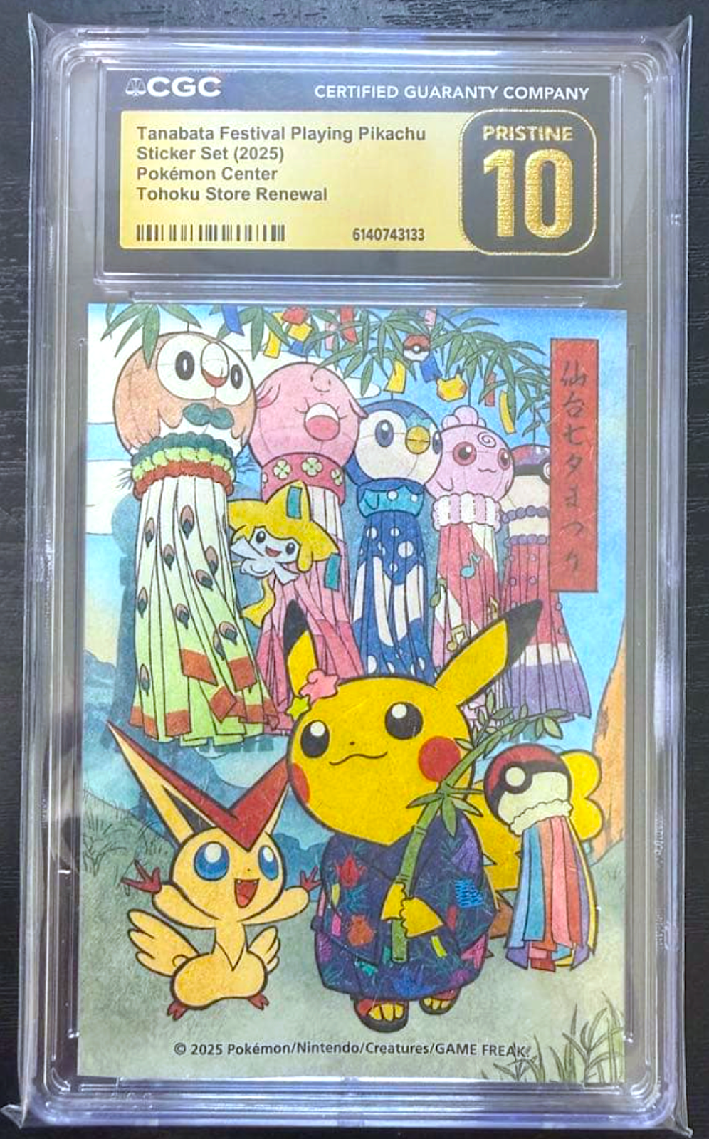 CGC 10 Pristine Pikachu Tanabata Pokemon Center Tohoku Limited Festival Sticker0