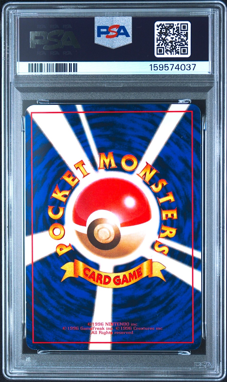 PSA 9 Mew 151 Glossy CD Promo 1999 Japanese Pokemon Card Old Back Vintage1