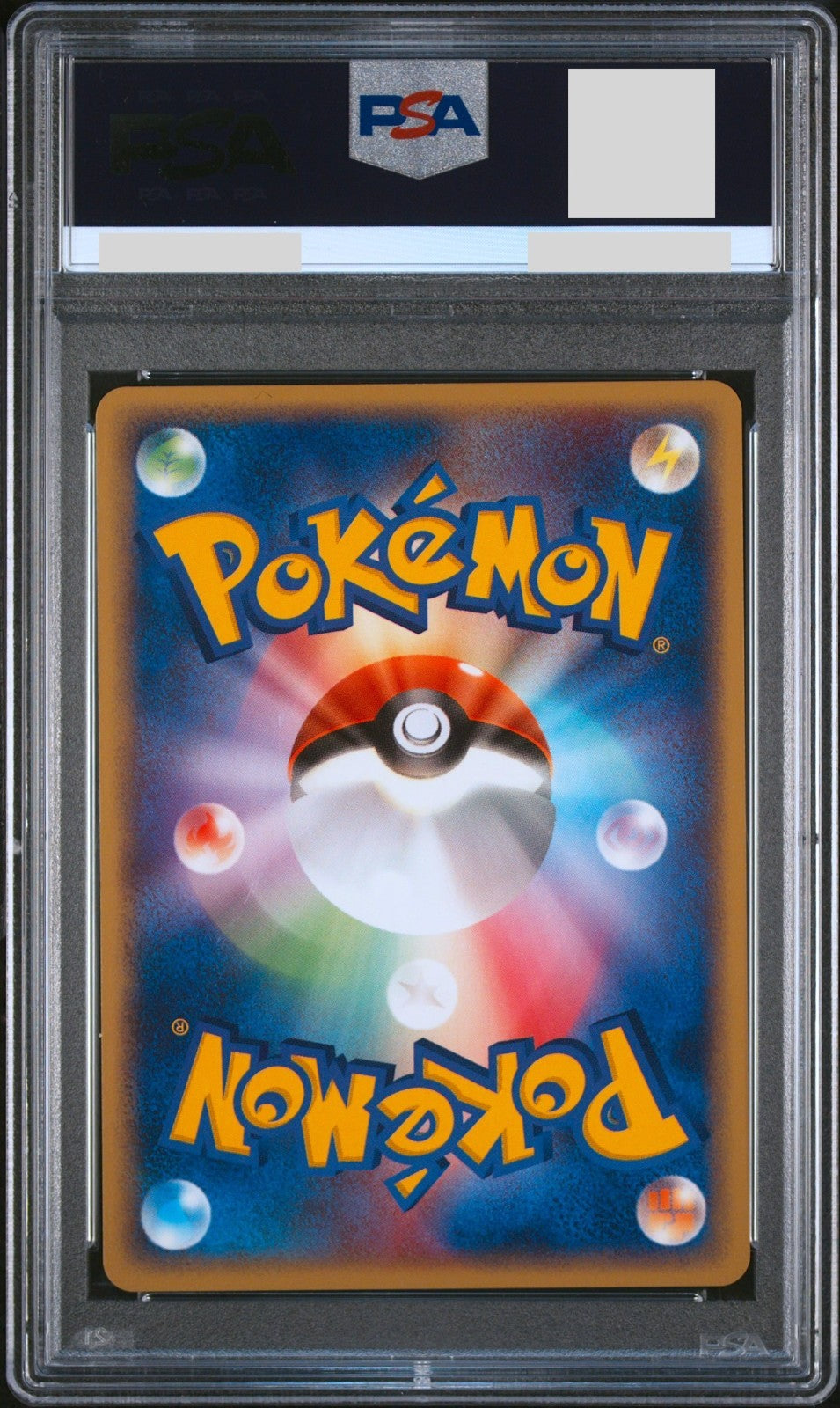 PSA 9 Pokepark Mudkip 003/009 Forest Sheet 2005 Pokemon Japanese Card1