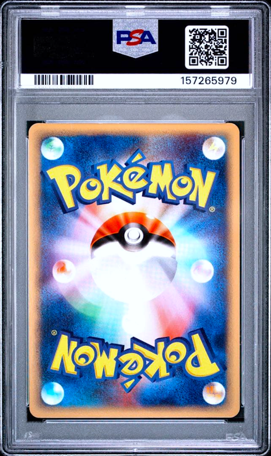 PSA 8 Alto Mare's Latios 012/018 Holo Movie Promo Pokemon Card Japanese 20021
