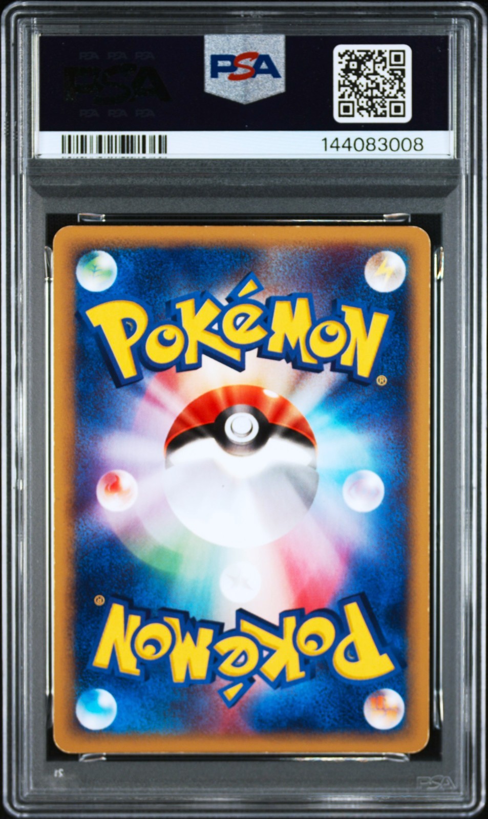 PSA 5 4 Alto Mare's Latias 011/018 Latios 012/018 Holo Japanese Pokemon Card2