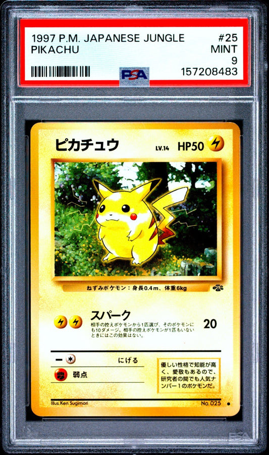 PSA 9 Pikachu 025 Jungle Pack Japanese Pokemon Card Old Back 19970