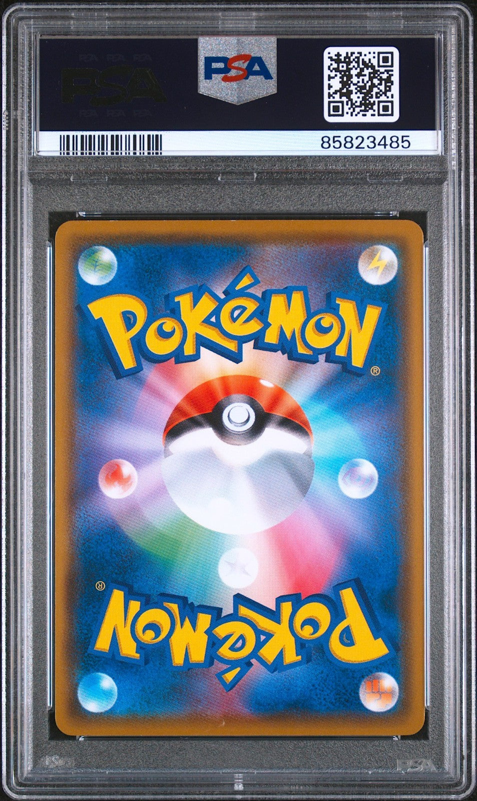 PSA 9 Eevee Scream Munch Full Art Promo 287/SM-P Japanese Pokemon Card 20181