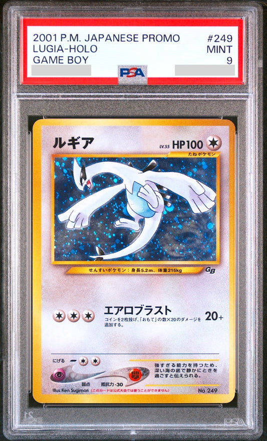 PSA 9 Lugia #249 Holo Gameboy GB Promo 2001 Pokemon Card Japanese0