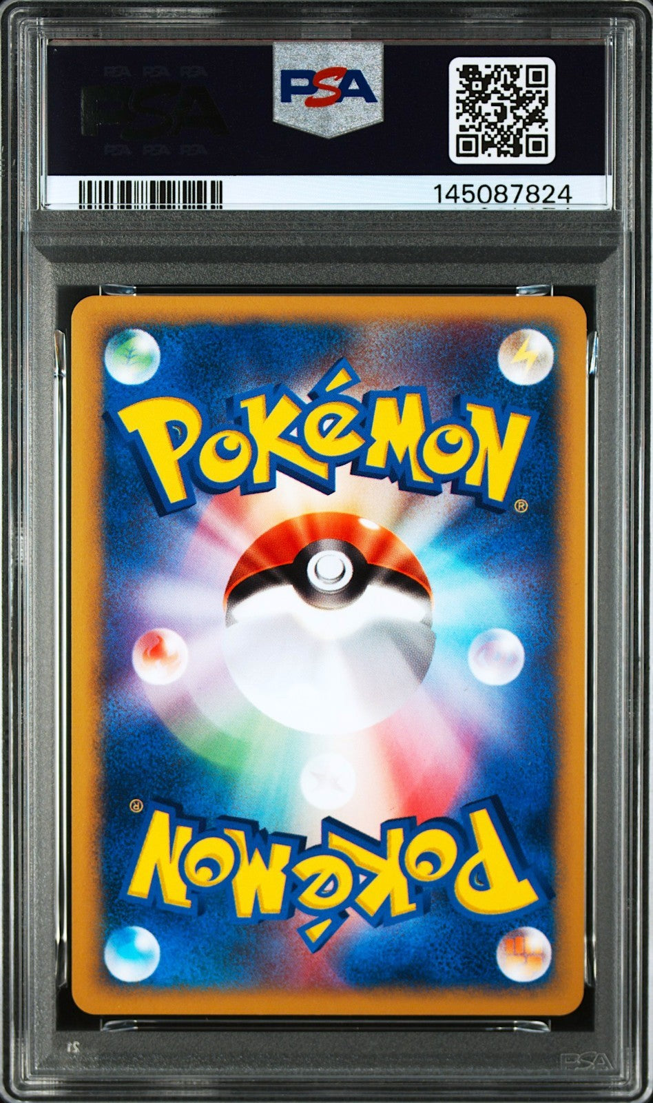 PSA 9 Bruno's Steelix 084/141 Holo 1st ED 2001 Japanese Pokemon Card1