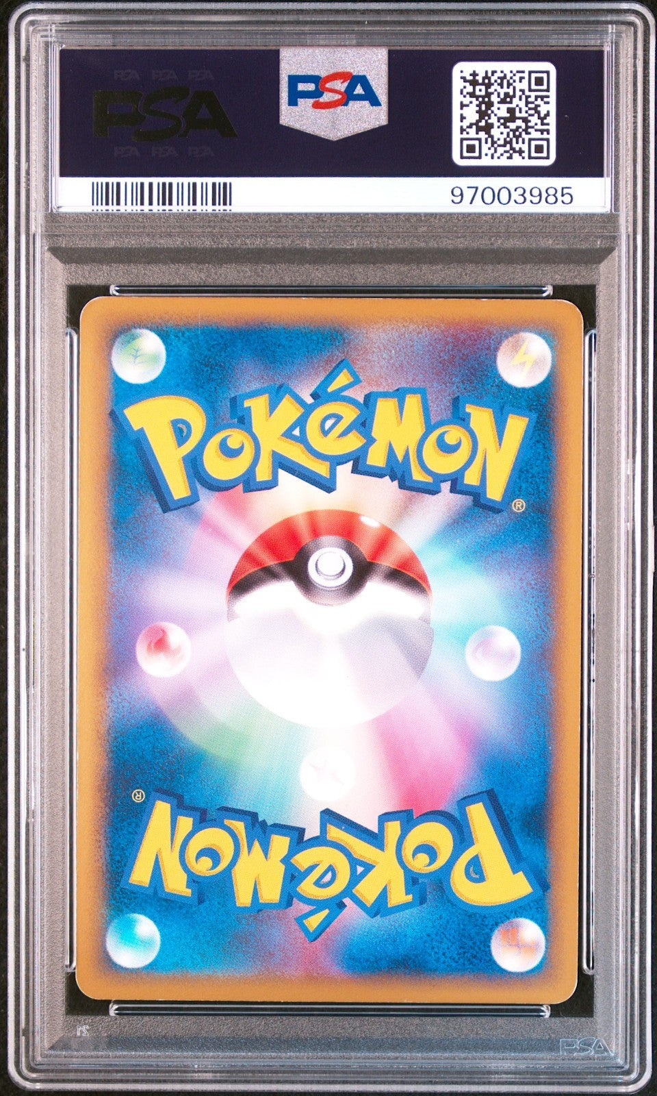 PSA 5 Deoxys 076/L-P Holo Legendary Present Promo 2010 Japanese Pokemon Card1
