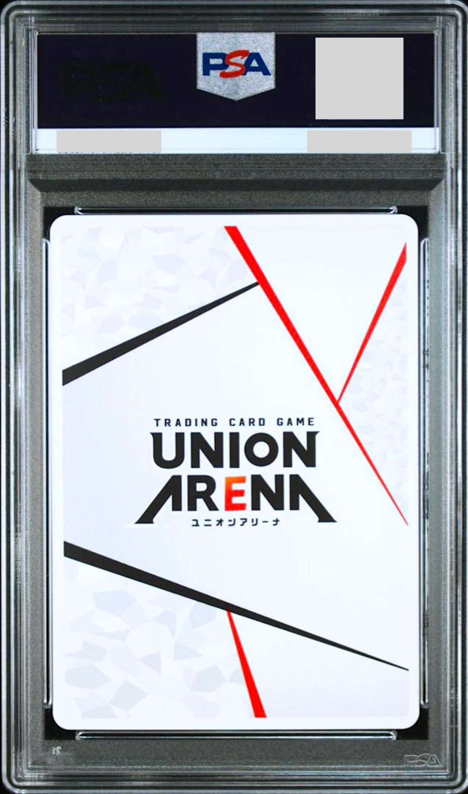 PSA 10 Union Arena Re:Zero Rem Action Point UA40BT/REZ-1-AP02 Japanese 20251