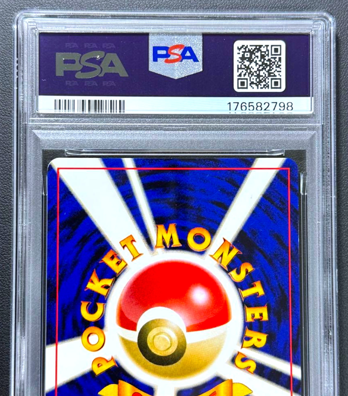PSA 7 6 Lugia GR Mewtwo Sequential Gameboy GB Promo Holo Pokemon Card Japanese6