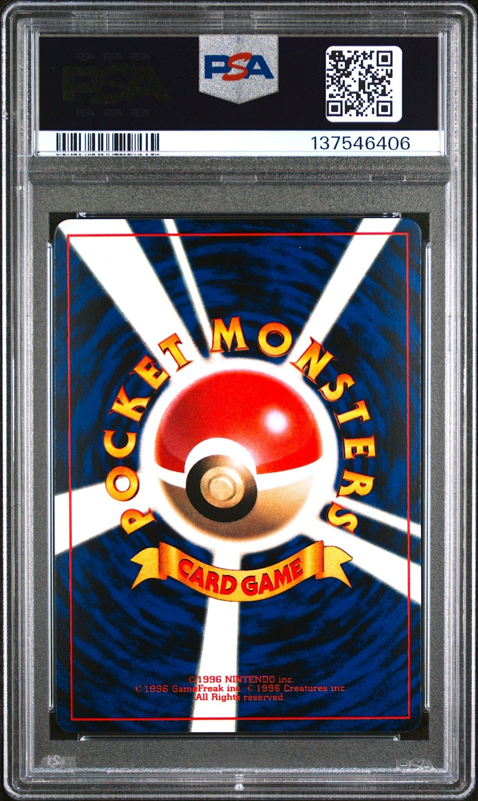 PSA 9 Scizor 212 Glossy Corocoro Comics Promo Japanese Pokemon Card 20001