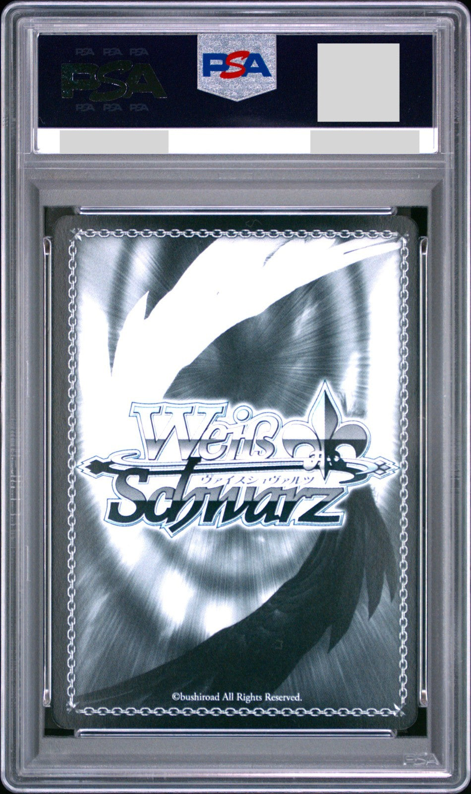 PSA 10 Weiss Schwarz Sword Art Online Signature Asuna SAO/S20-002 SP SAO 20131