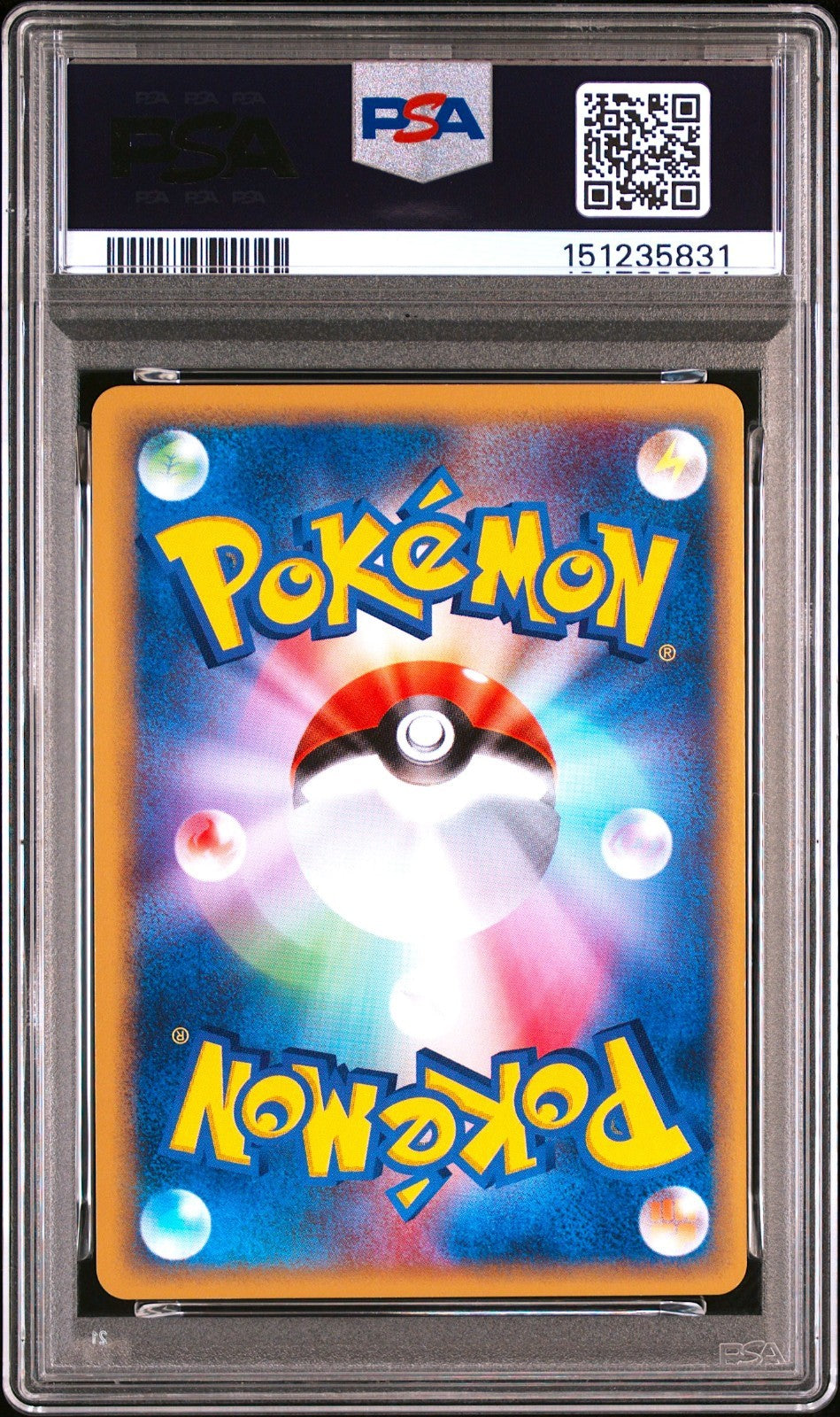 PSA 9 Suicune EX 027/080 Holo Magma VS Aqua 1st ED Pokemon Card Japanese 20031
