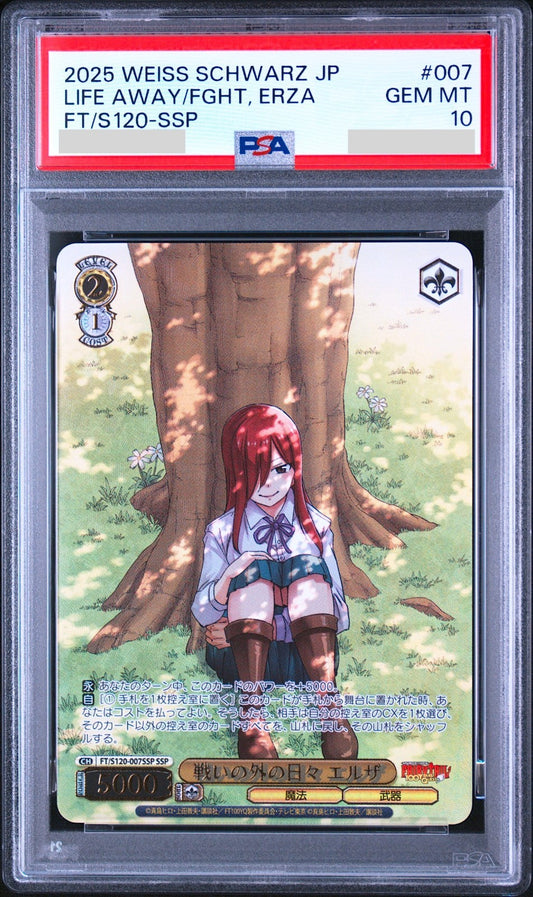 PSA 10 Weiss Schwarz Erza FAIRY TAIL 100 Years Quest FT/S120-007 SSP Japanese0