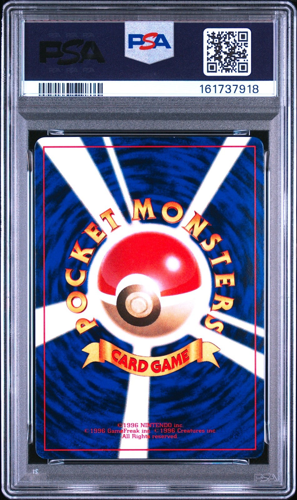PSA 7 Hama Chan's Slowking Glossy CoroCoro Comic 1999 Pokemon Card Japanese1