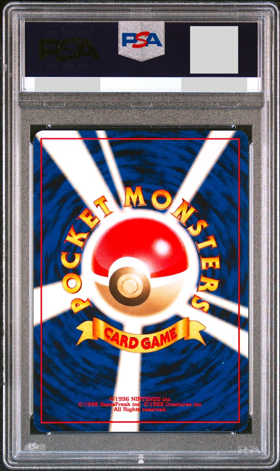 PSA 9 Lugia #249 Holo Gameboy GB Promo 2001 Pokemon Card Japanese1