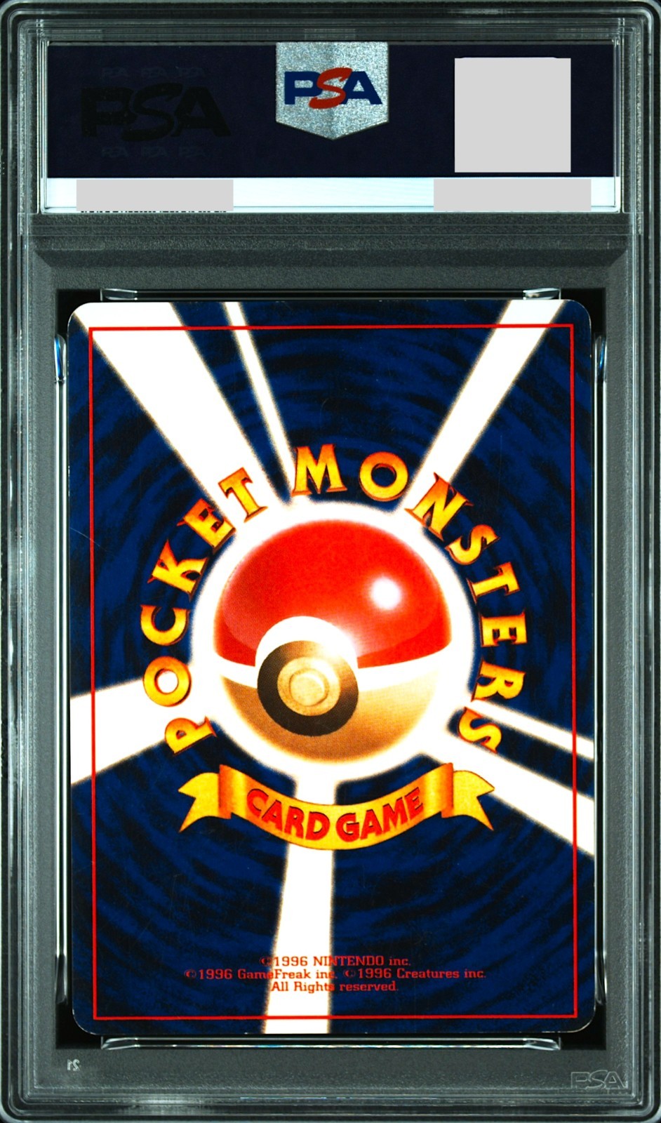 PSA 5 Shining Raichu No.26 Neo Destiny 2001 Japanese Pokemon Card1