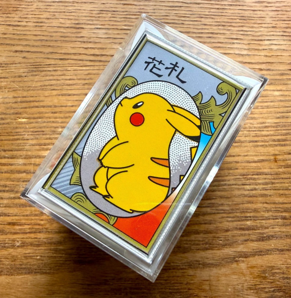 epi
