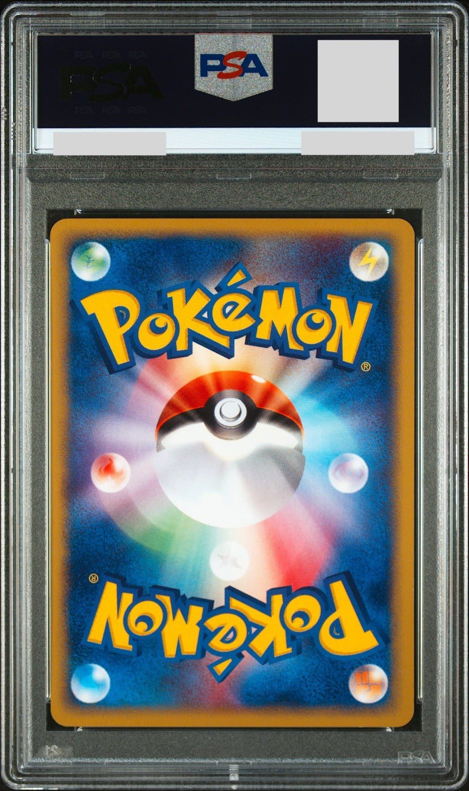 PSA 10 Tpgepi 060/092 Town On No Map 1st ED 2002 Japanese Pokemon Card1