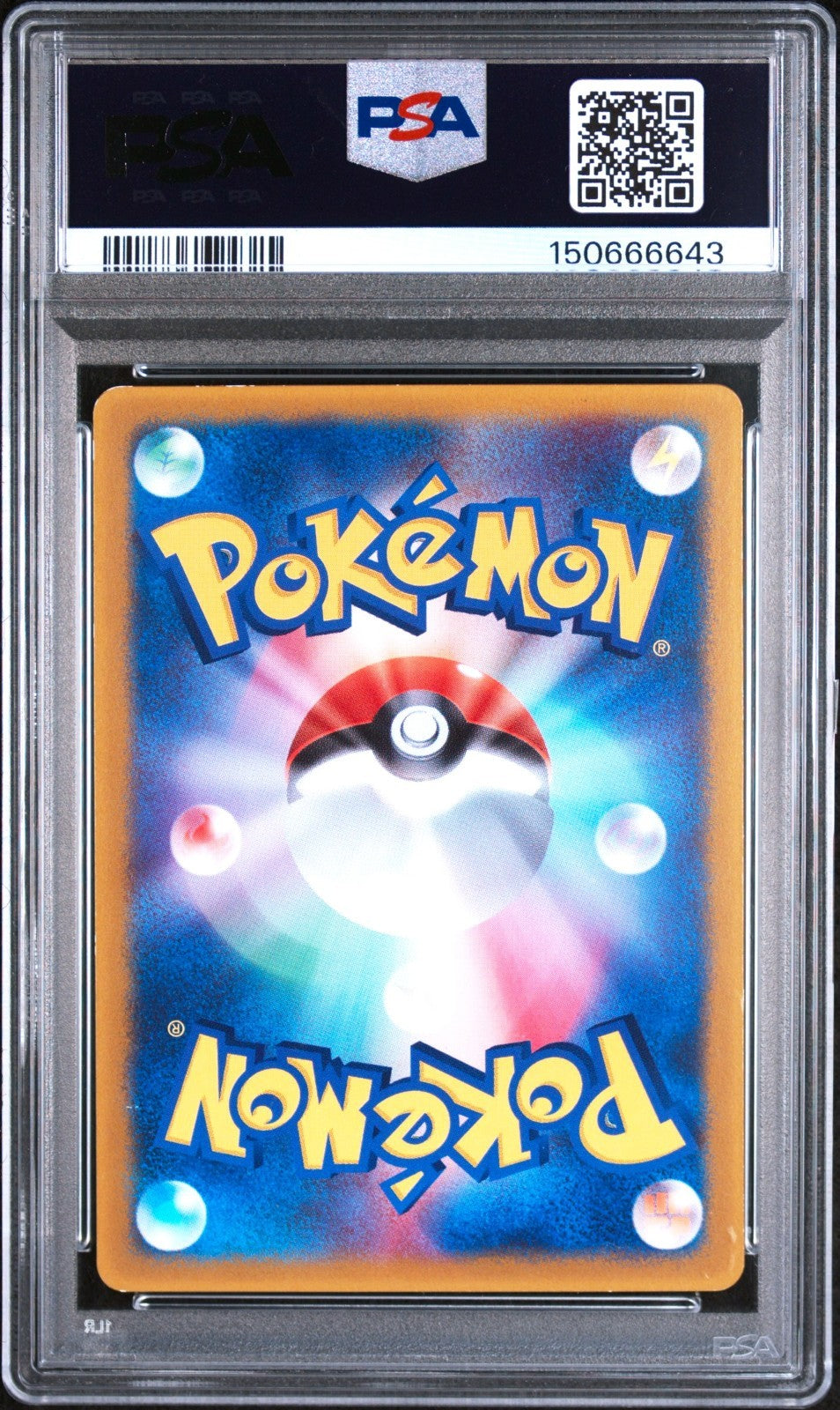 PSA 7 6 5 Mudkip 038/ADV-P Torchic 037 Treecko 036 Promo Pokemon Card Japanese6
