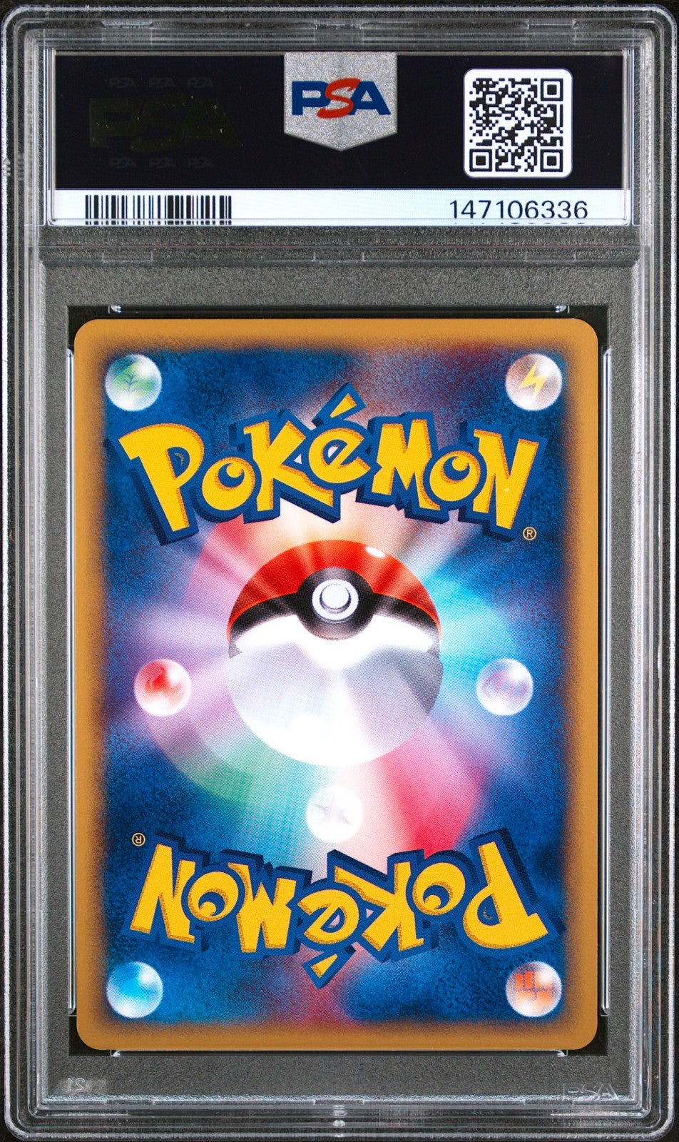 PSA 8 Blastoise 013/P Holo eCard Promo Japanese Pokemon Card 20021