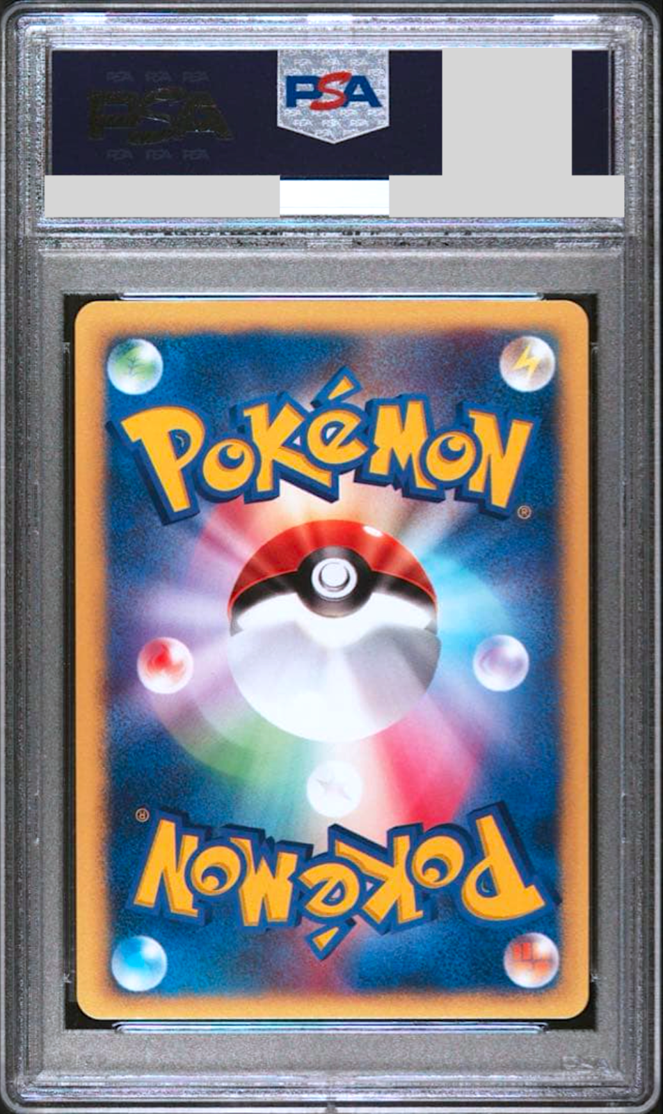 PSA 10 Falkner's Skarmory 007/141 Holo 1st ED Pokemon Card Japanese 20011
