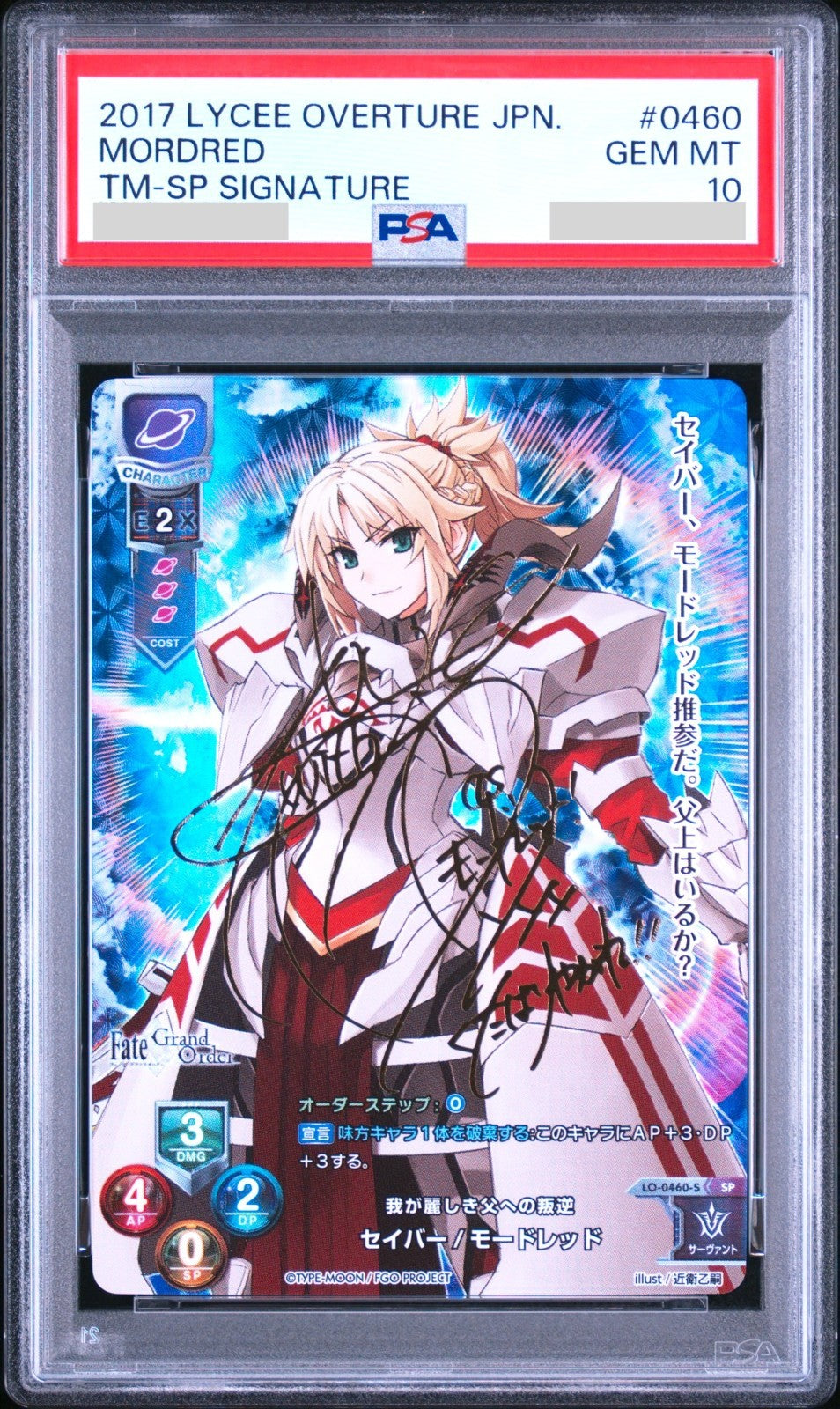PSA 10 Lycee Saber Mordred Fate Grand Order Signed LO-0460-S SP Japanese 20170