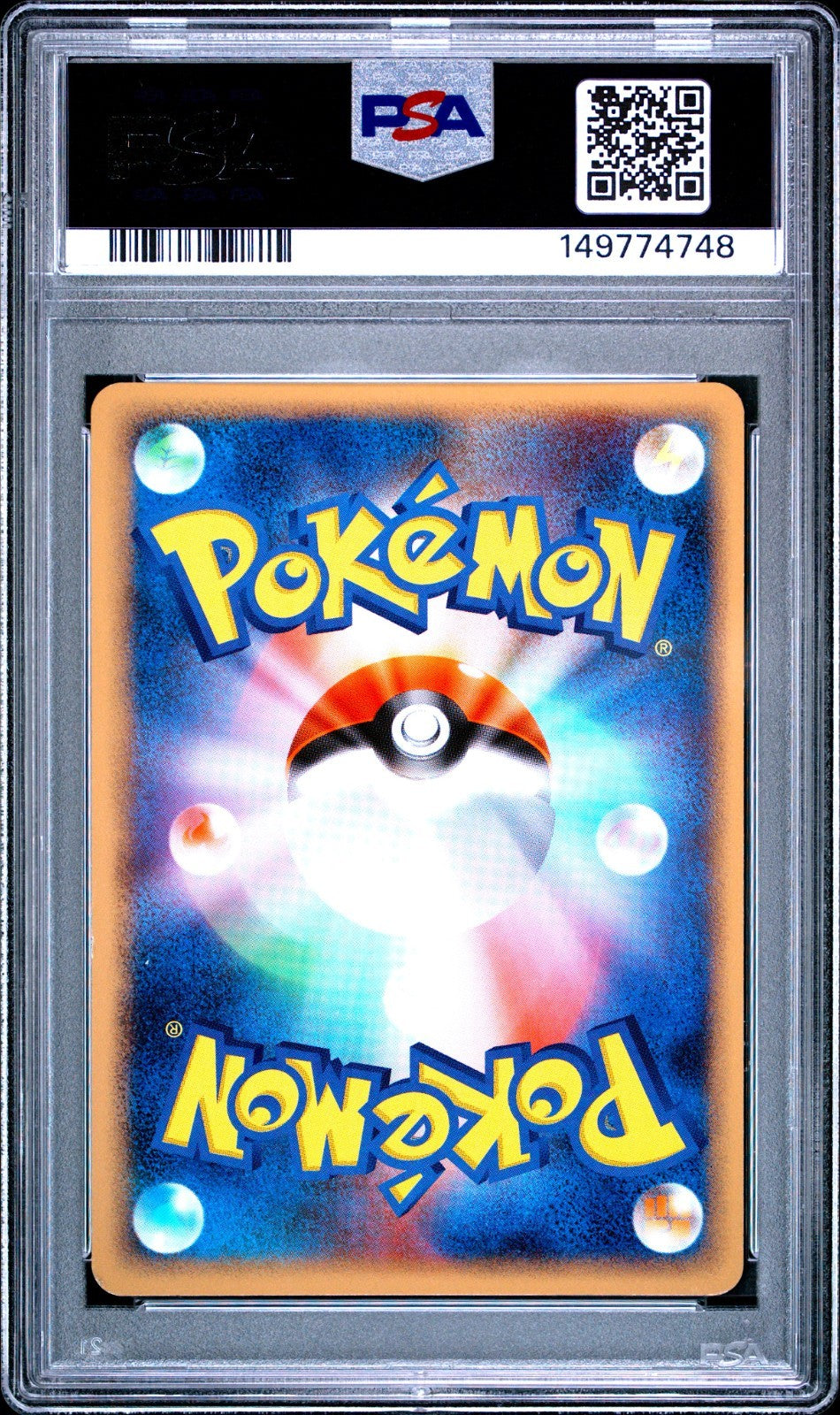 PSA 8 Pikachu 100/DP-P 10th Pokemon Center Osaka Promo Japanese Card 20081