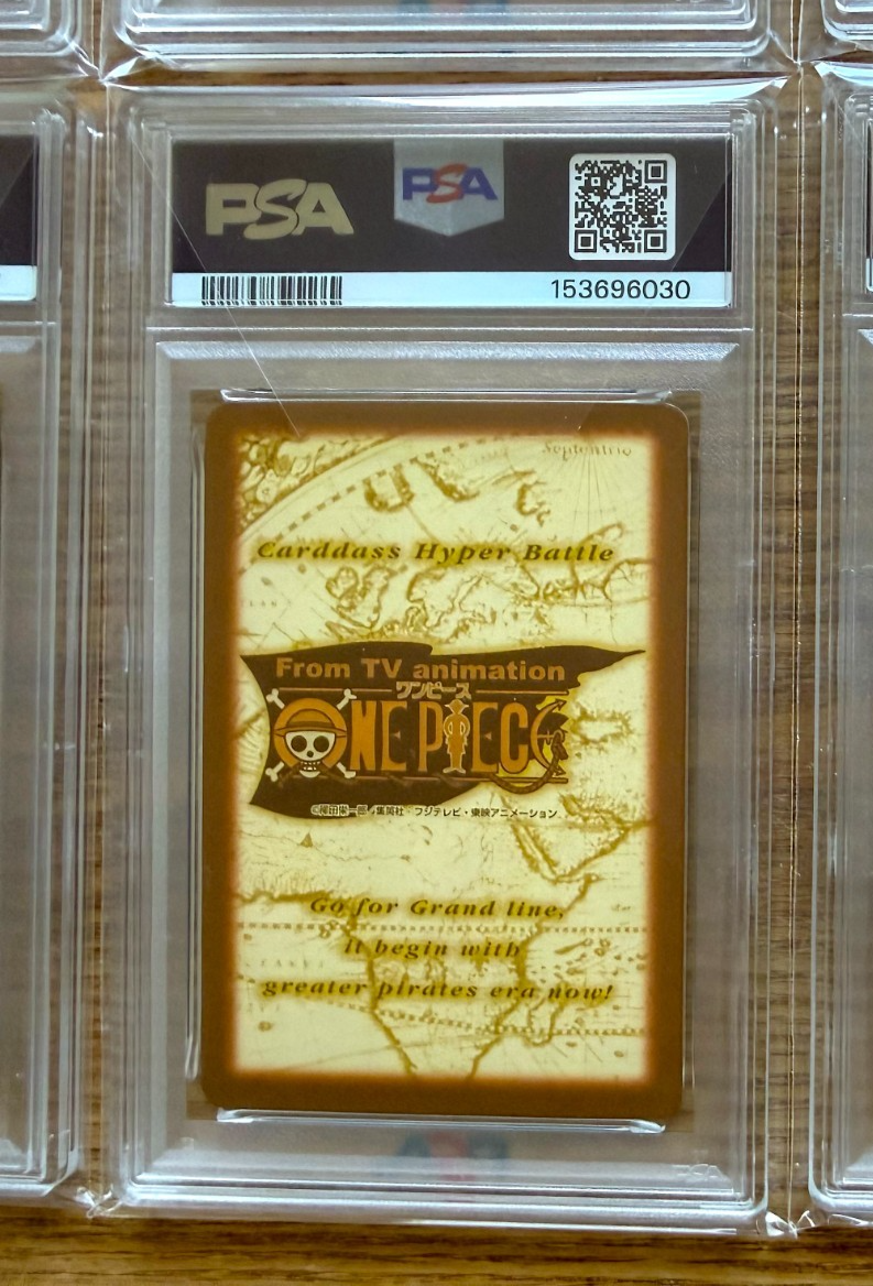 PSA 8 One Piece Hyper Battle H10 S09 S101 S120 C255 C401 Luffy Zoro Nami Vivi10