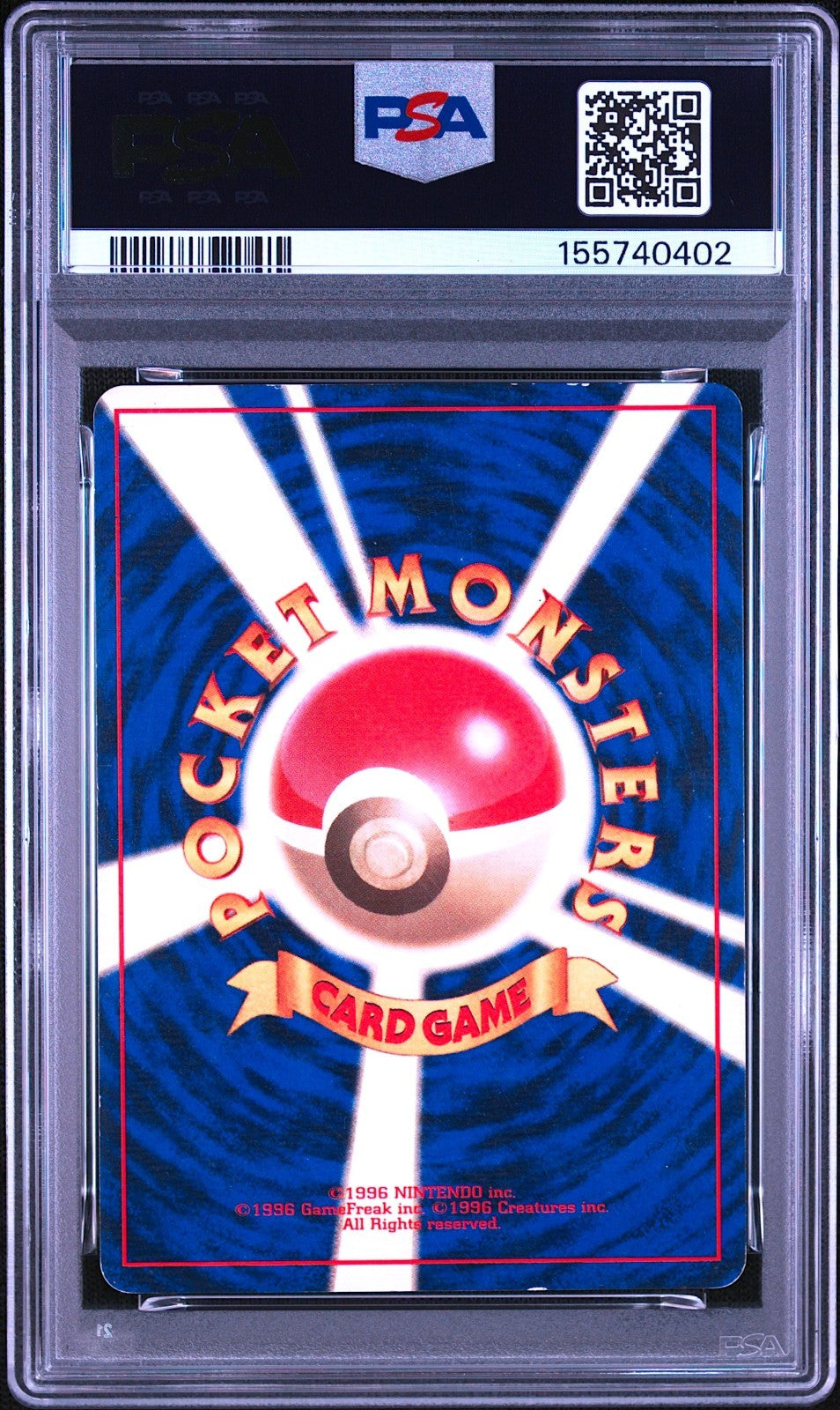 PSA 5 Pokemon Mewtwo Holo 150 No Rarity Symbol Base Set 1996 Japanese Card1