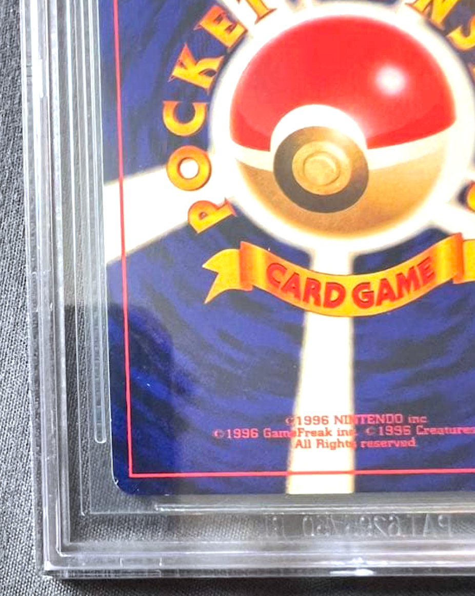 BGS 7.5 Shining Mew CoroCoro Promo Holo Neo Destiny Japanese Pokemon Card PSA8