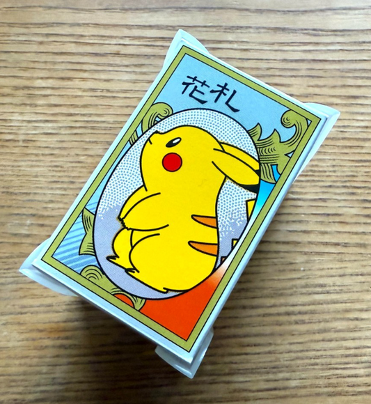 epi