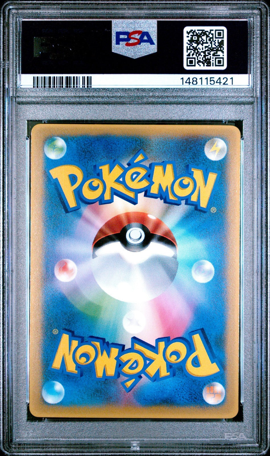 PSA 9 Ho-oh EX 076/PCG-P Glossy Corocoro Promo Japanese Pokemon Card 20051