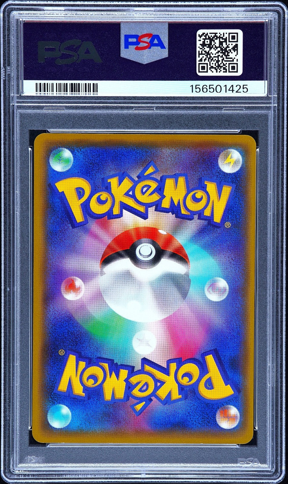 PSA 8 Luigi Pikachu 296/XY-P Special Box Promo 2016 Japanese Pokemon Card1