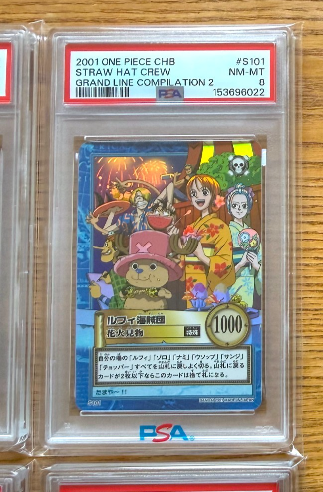 PSA 8 One Piece Hyper Battle H10 S09 S101 S120 C255 C401 Luffy Zoro Nami Vivi5