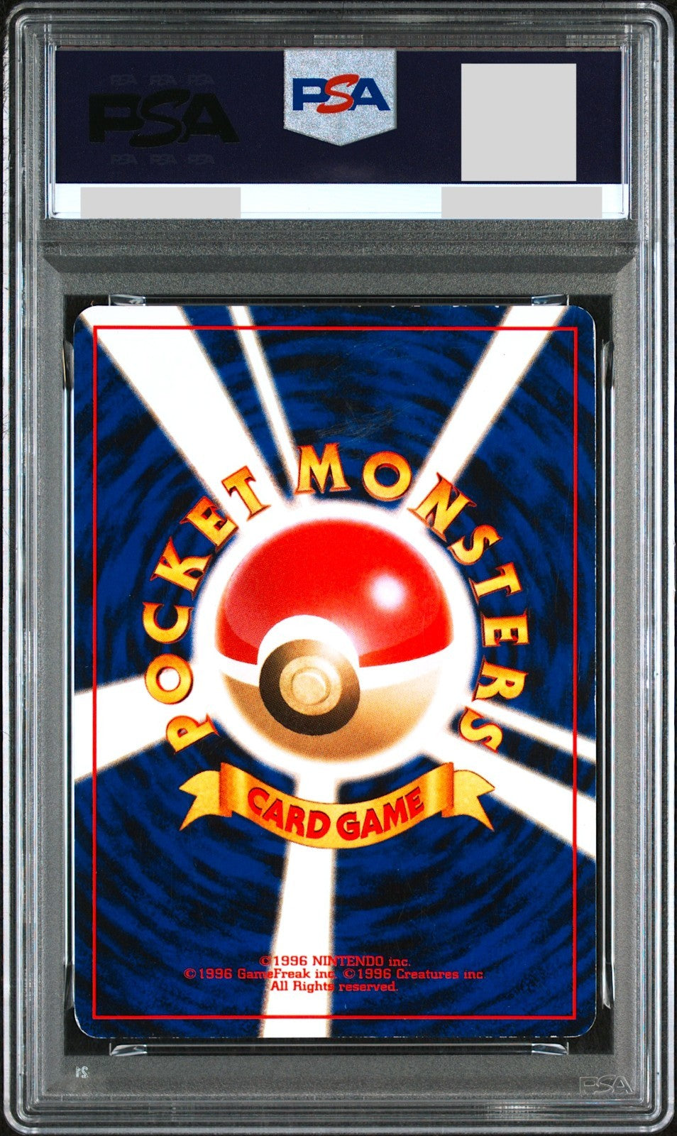 PSA 5 Shining Magikarp 129 Neo Destiny 2000 Japanese Pokemon Card Old Back1