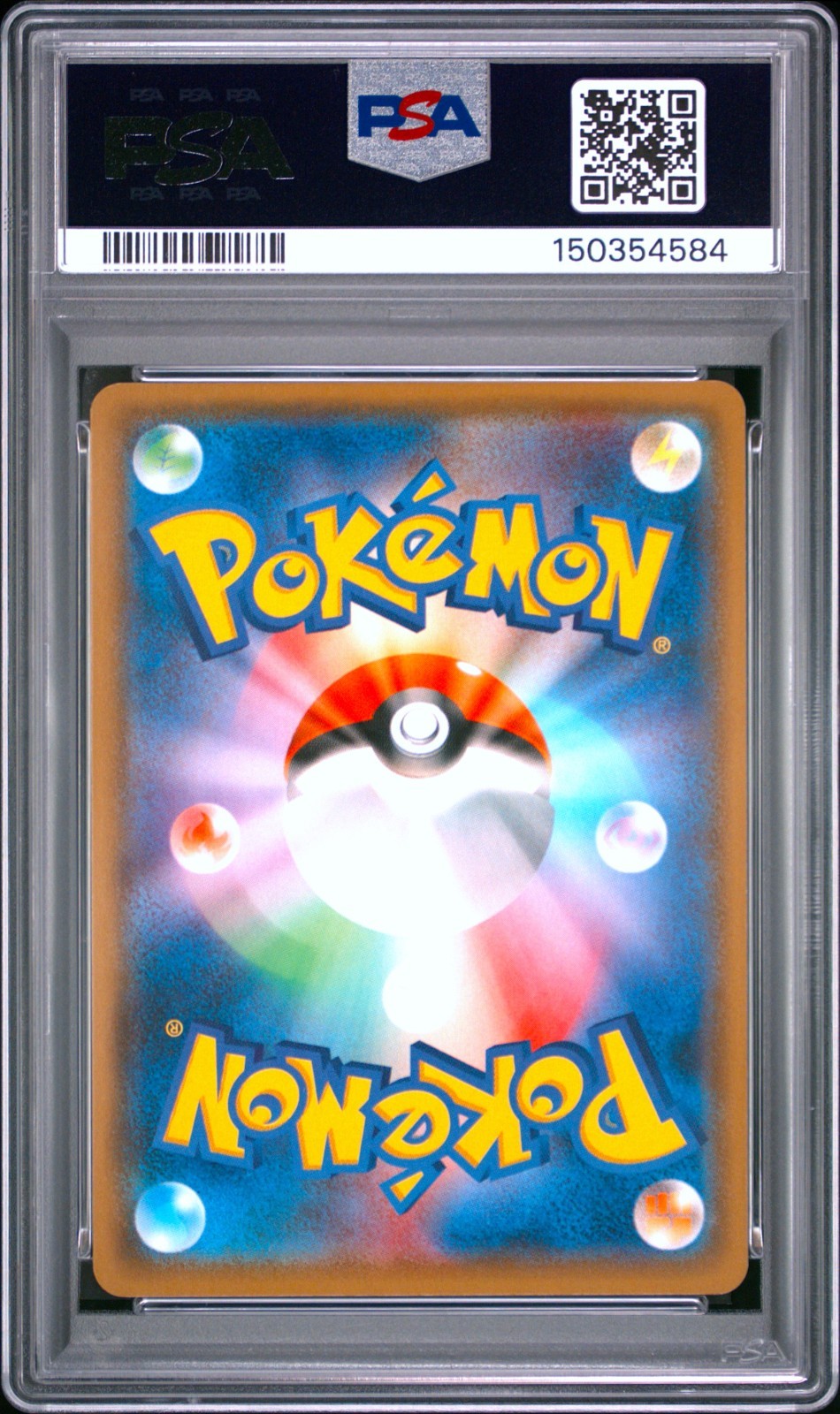 PSA 9 Poncho Eevee 142/SM-P Leafeon Japanese Pokemon Card Promo 20171