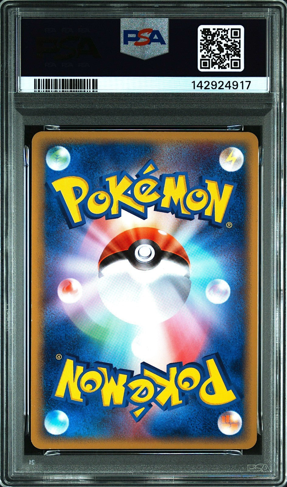 PSA 8 Latias 010/052 Holon Phantoms Delta Pokemon Card Japanese 20061