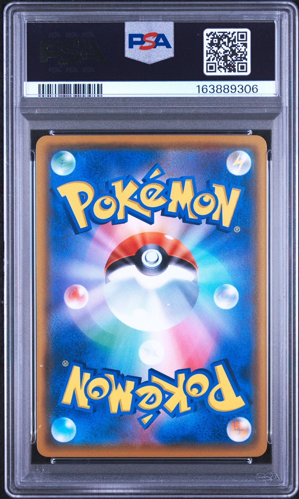 PSA 9 Player's Ceremony Pikachu 248/SM-P 2018 Promo Japanese Pokemon Card1