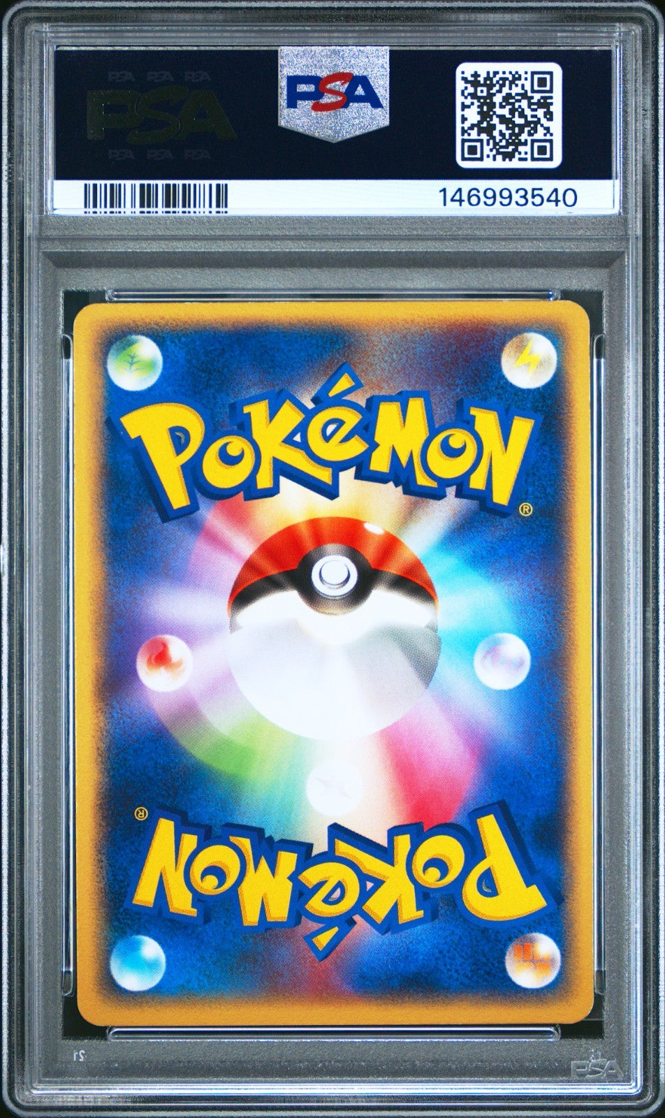 PSA 7 Gengar ex 048/082 Flight Of legends Holo   Swirl Japanese Pokemon Card1