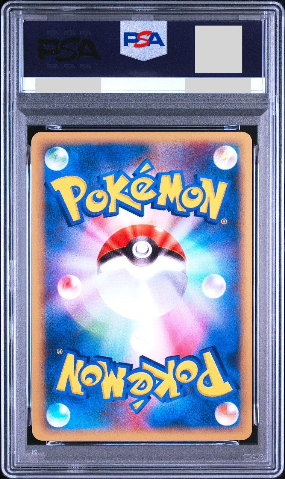 PSA 10 Koga's Crobat 079/141 1st Edition 2001 Pokemon Japanese Card1