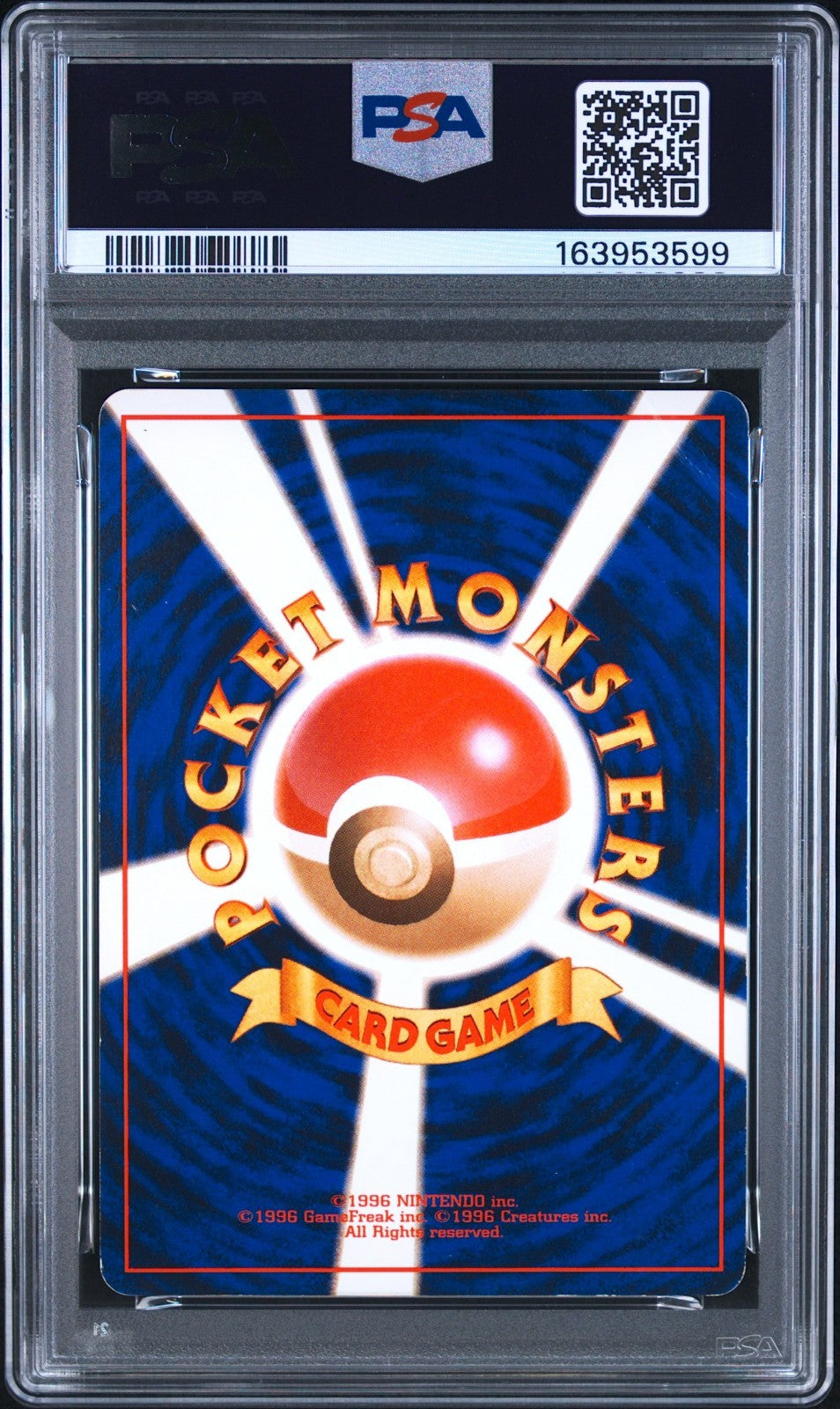 PSA 3 Alakazam Masaki Vending Promo #65 Japanese Pokemon Card 1999 Holo Vintage1