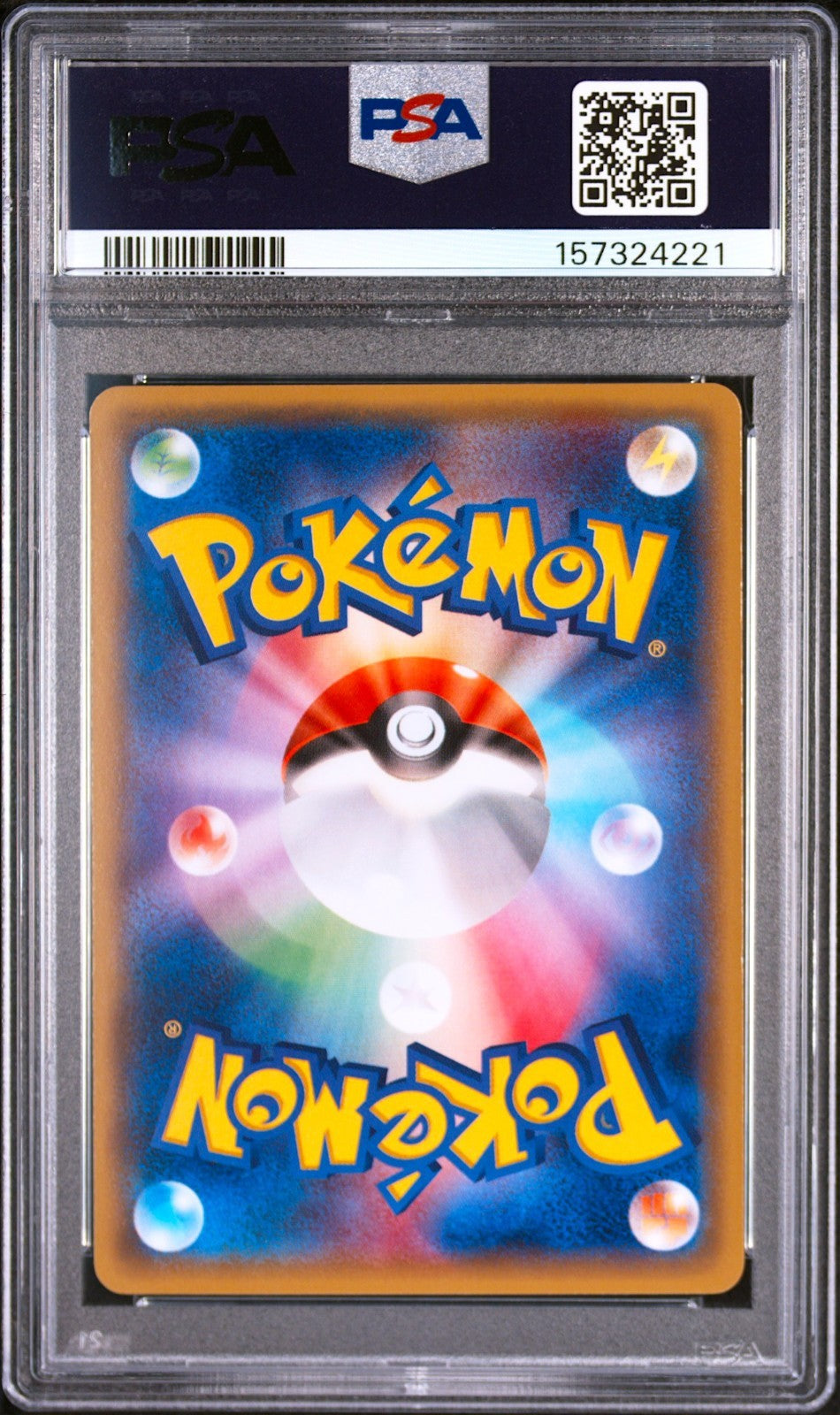 PSA 8 Pikachu XY-P With You Wagon Promo 2014 Japanese Pokemon Card1