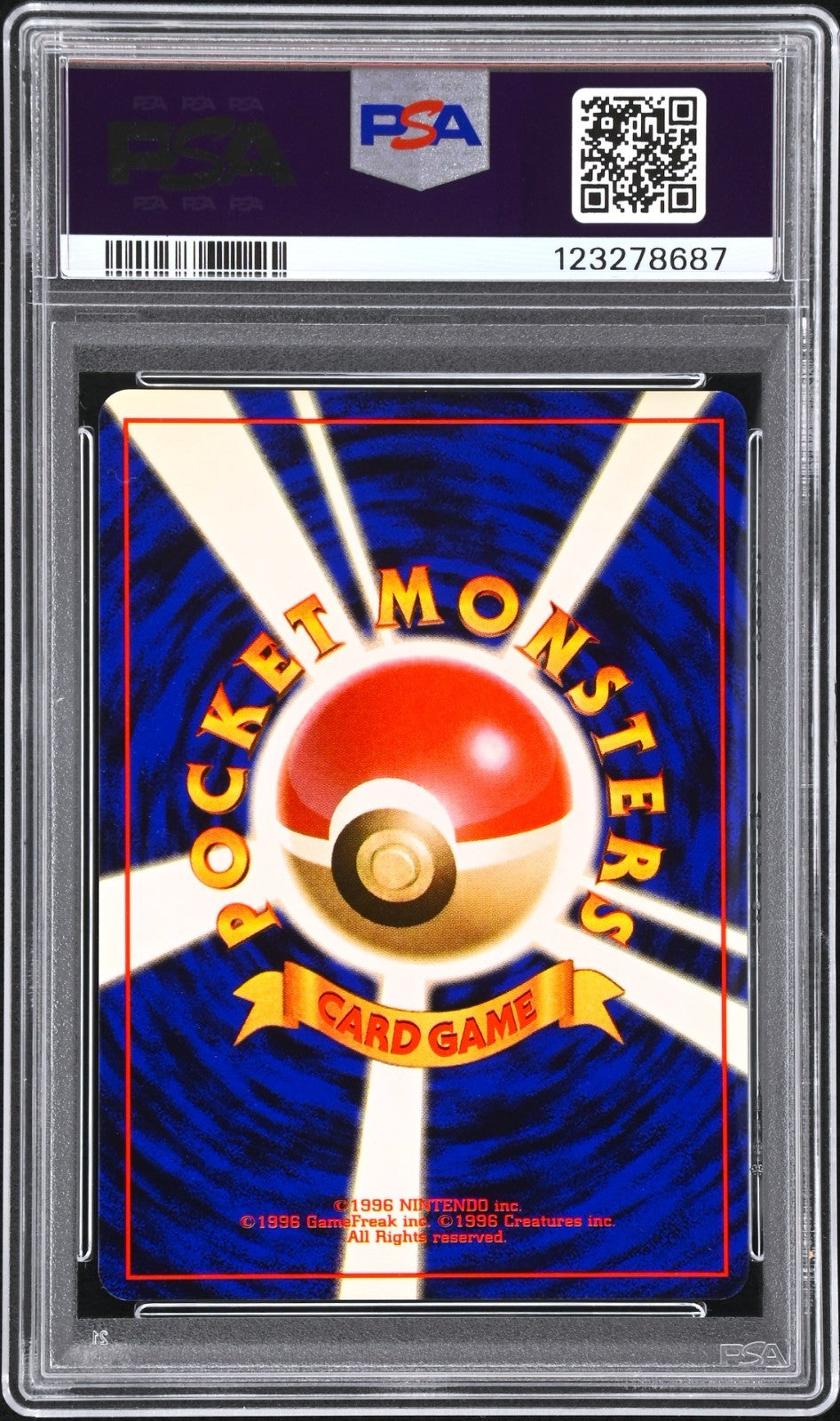 PSA 8 Eevee 133 Holo 500 PT Fan Club Promo 2000 Japanese Pokemon Card1