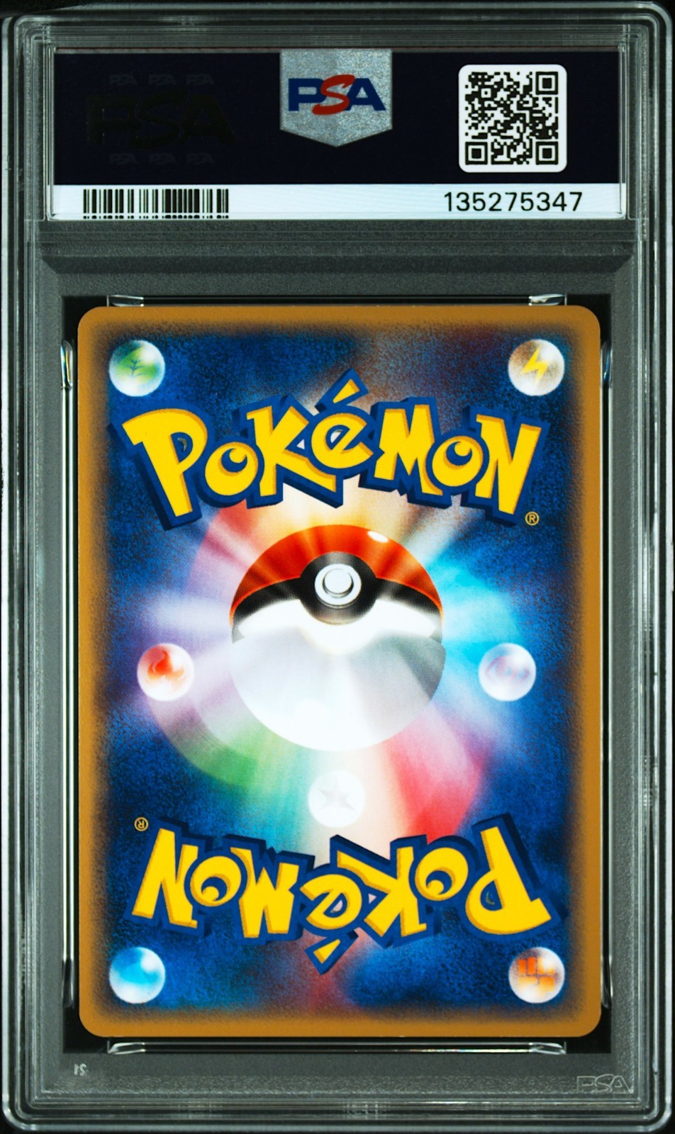 PSA 8 Vaporeon 027/088 Holo Split Earth 1st ED Pokemon Card Japanese 20021
