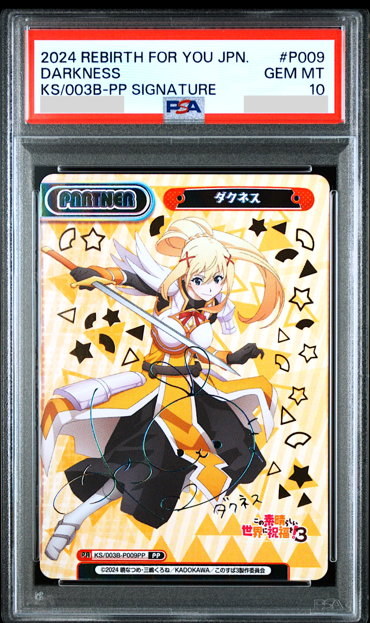 PSA 10 Rebirth For You Konosuba Darkness Signature KS/009B PP Foil Japanese0